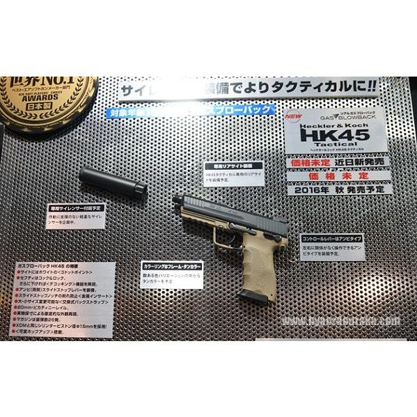 適当な価格 東京マルイ Amazon.co.jp ガスブローバックハンドガン H&K