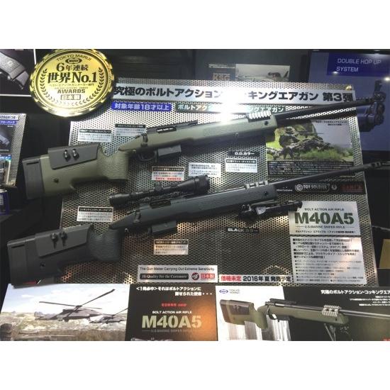 TOKYO MARUI - 【店内全品5％OFF引き換え証】【貨物輸送無料客体外】日本の首都マルイ M40A5 BK ボルトアクションライフル サバゲー、ミリタリー-コレクション、趣味