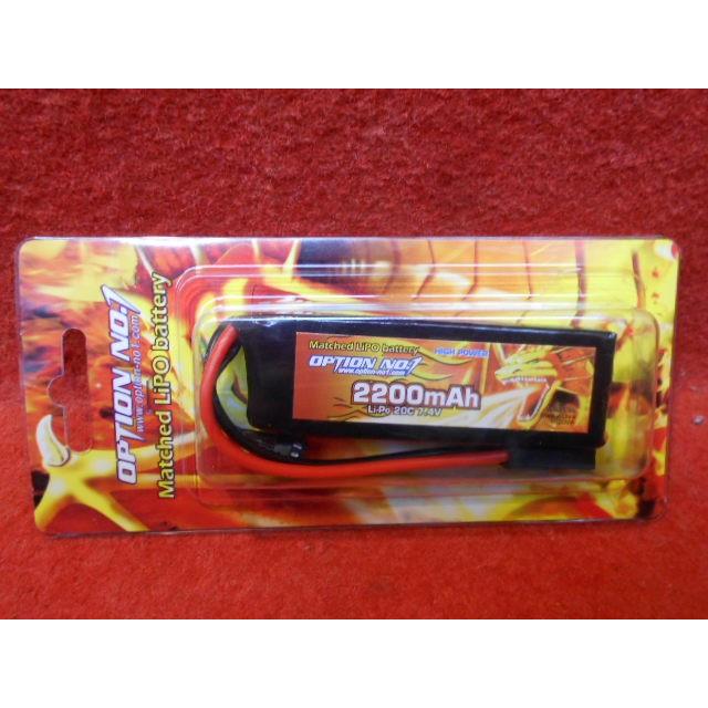【8/17(日)5％OFFクーポン】OPTION NO.1・HIGH POWER Matched　Li-Po 7.4V 2200mAh（ミニSタイプ）