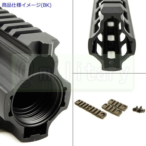 店内全品5％OFFクーポン】AD HK416用 GEISSELE タイプ SMR 10.5インチ