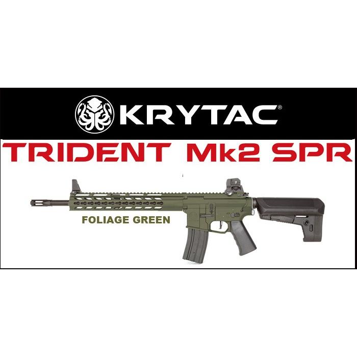 KRYTAC（クライタック）TRIDENT Mk2 SPR トライデント マーク2 シリーズ  カラー：フォレッジグリーン