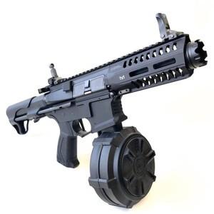 ARP9用マガジン 4個セット ARP9用1500連ドラムマガジン : 総合エアガンSHOPモケイパドック