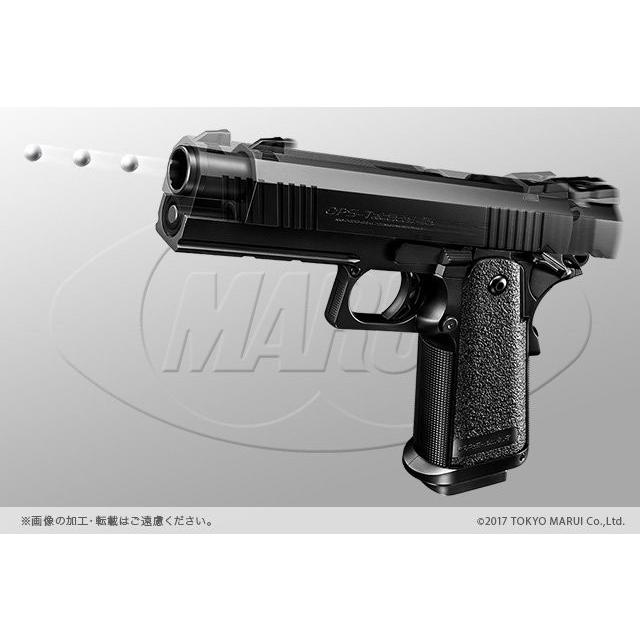 TOKYO MARUI 【5%OFFクーポン】東京マルイ ハイキャパ4.3 電動 TOKYO MARUI 【5%OFFクーポン】東京マルイ ハイキャパ4.3 電動