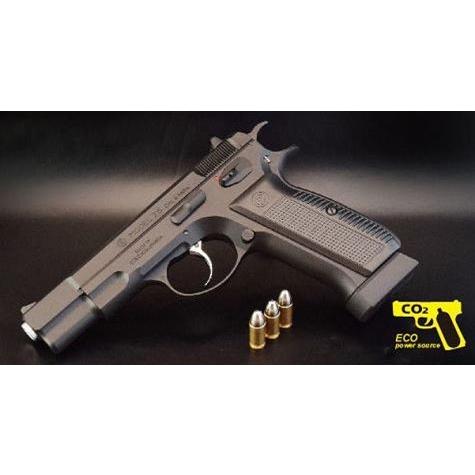 Carbon8 CZ75 2nd CO2 ガスブローバック : 総合エアガンSHOPモケイ
