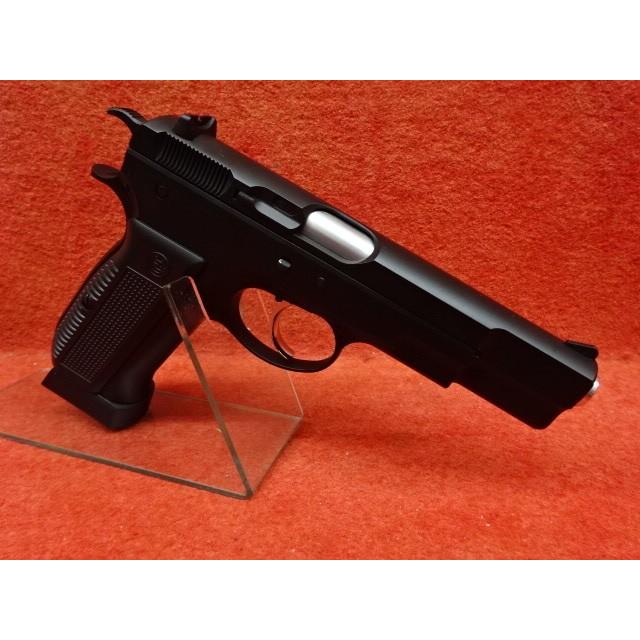 Carbon8 CZ75 2nd CO2 ガスブローバック : 総合エアガンSHOPモケイ