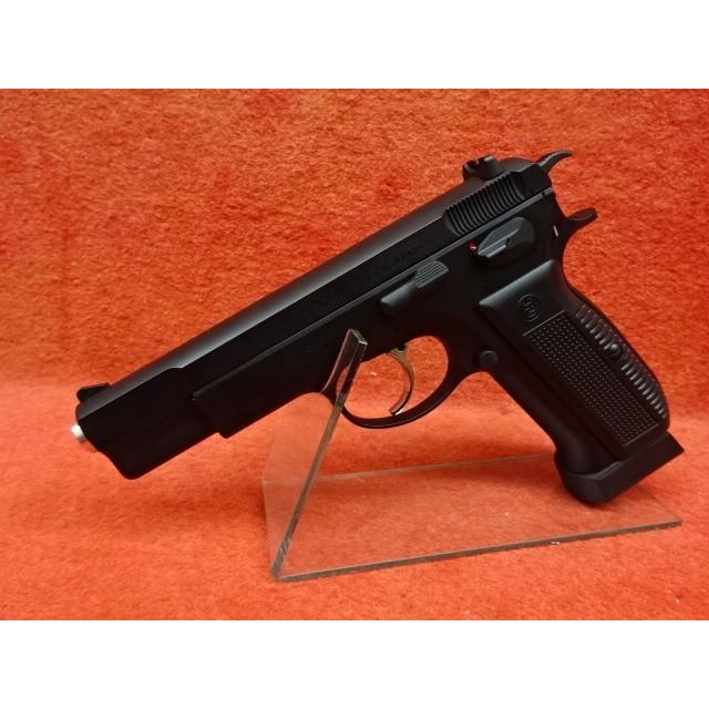 Carbon8 CZ75 2nd CO2 ガスブローバック : 総合エアガンSHOPモケイ