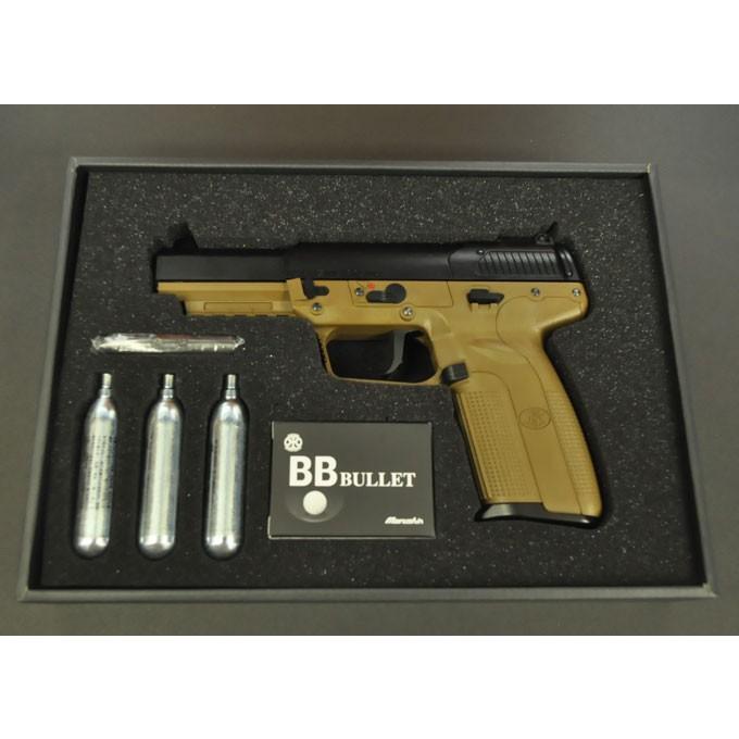 マルシン FN Five-seveN CO2仕様 FDEカラー