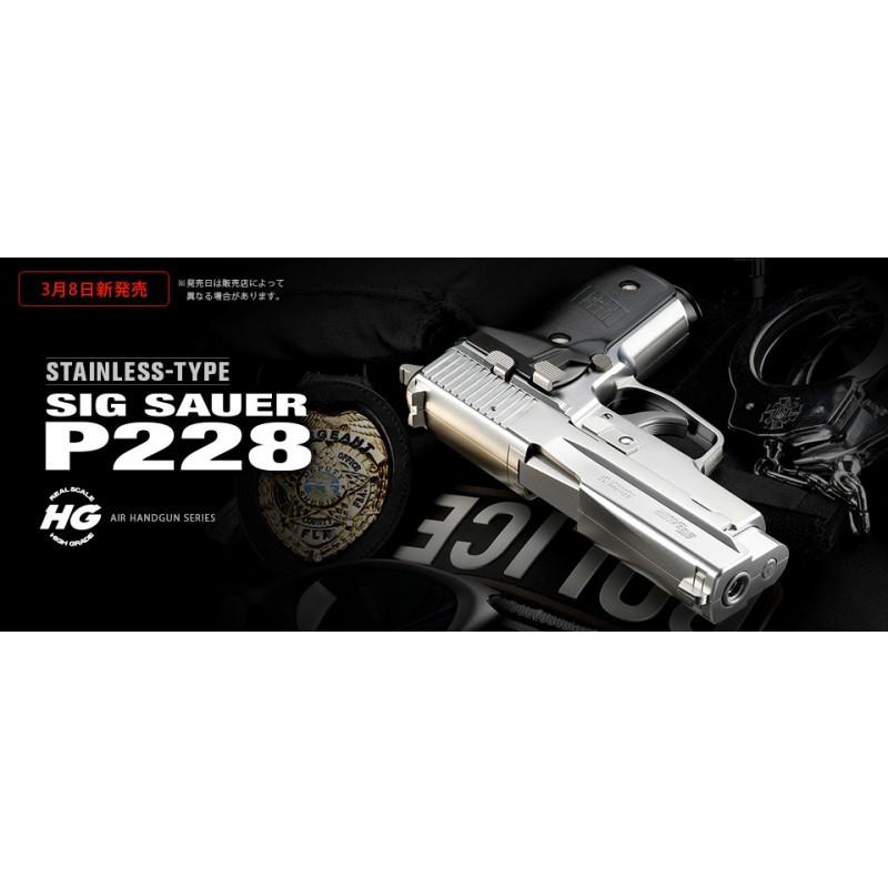 TOKYO MARUI（東京マルイ） 【店内全品5％OFFクーポン】東京マルイ 10