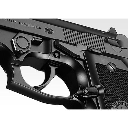 TOKYO MARUI（東京マルイ） 【1/15(木)5％OFFクーポン】東京マルイ