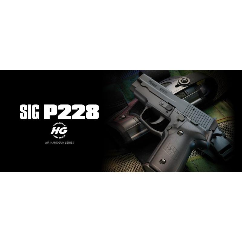TOKYO MARUI（東京マルイ） シグ・ザウエル P228 ハイグレード/ホップ