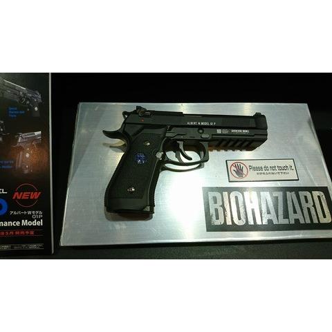 TOKYO MARUI（東京マルイ） ガスブローバックハンドガン BIOHAZARD