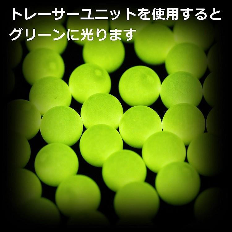 G&G バイオ蓄光　0.2ｇ　BB弾　1,000発（バイオトレーサーBB弾 0.20g 1000shot グリーン G-07-189）｜mokei-paddock｜02