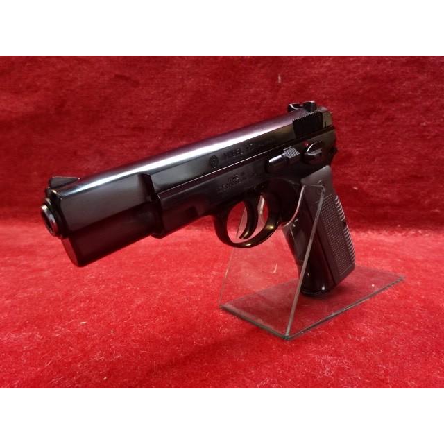 10/15(木)5％OFFクーポン】マルシン・CZ75・6mmBBブローバック