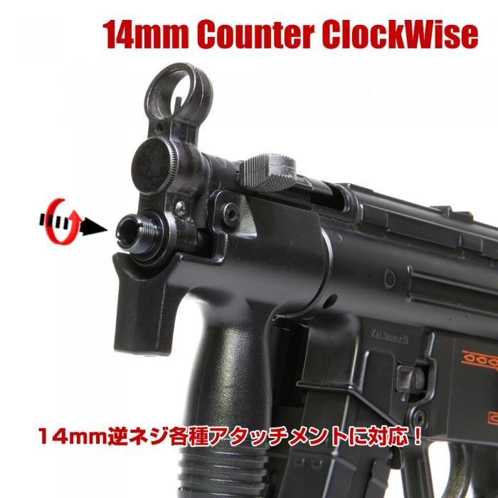 TOKYO MARUI 【ボーナスストアPlus+5%】LayLax・SAS TOKYO MARUI 【ボーナスストアPlus+5%】LayLax・SAS