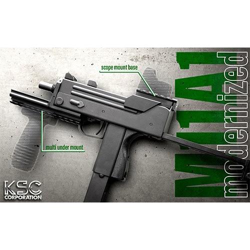 KSC M11 マルチアンダーマウント　未開封品 M11アンダーマウントがロールアウト！ | 電動ガン・エアガン
