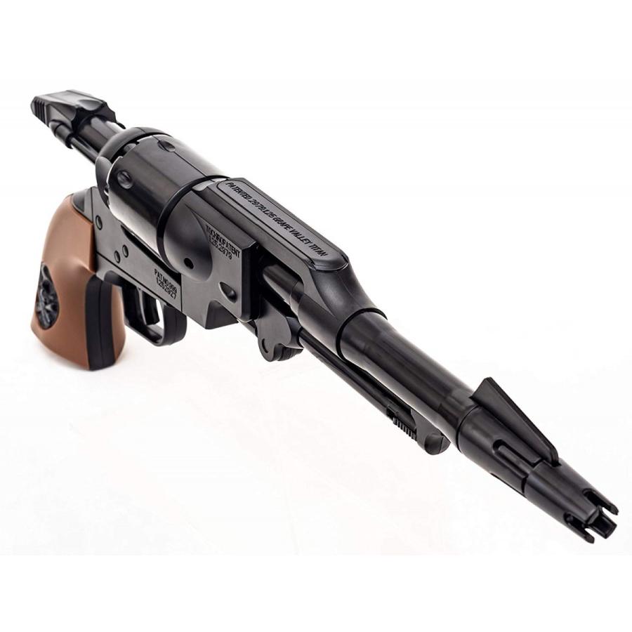 コスモ ドラグーン (戦士の銃) ABS/PVC製 完成品 水鉄砲15才以上