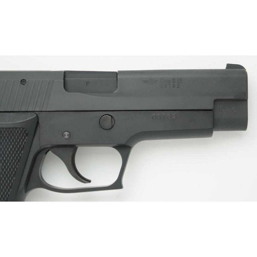 【中古美品・希少】タナカ P220 IC ガスブローバック マガジン 9mm拳銃 中古美品・希少】タナカ P220 IC ガスブローバック マガジン 9mm拳銃