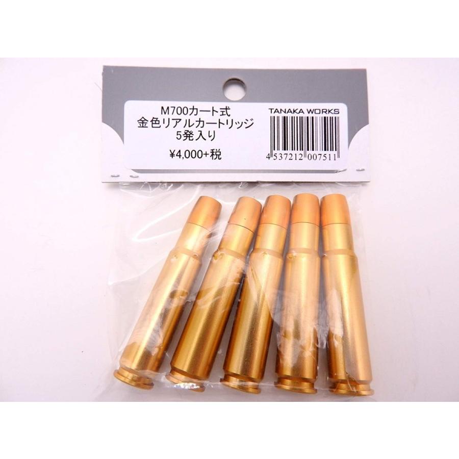 4/25(土)5％OFFクーポン】タナカ M700 ガスガン 金色リアル