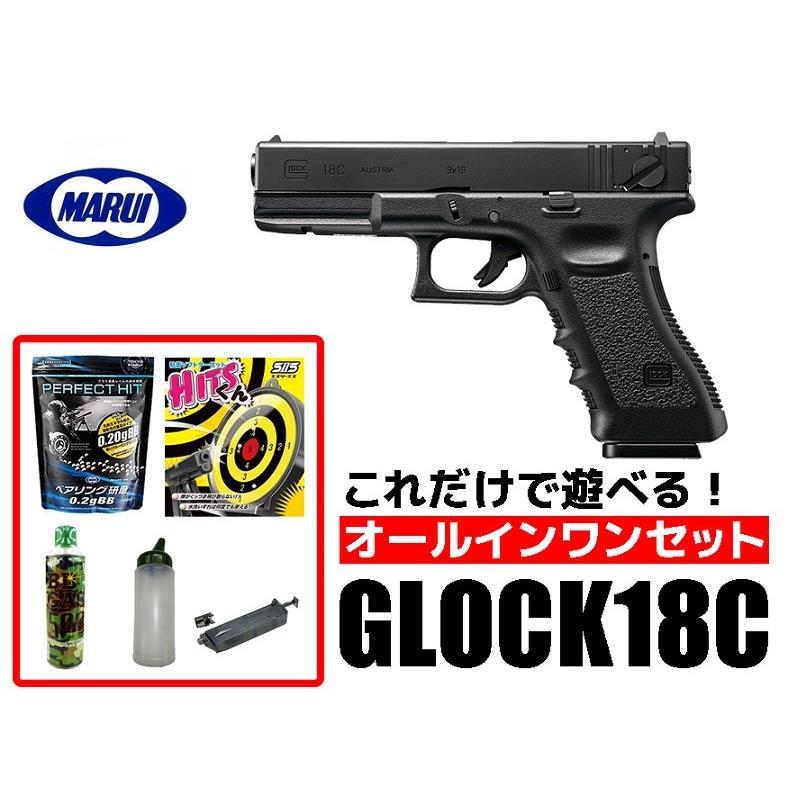 TOKYO MARUI エアガン 18歳以上用 東京マルイ フルオート ガス TOKYO MARUI エアガン 18歳以上用 東京マルイ フルオート ガス
