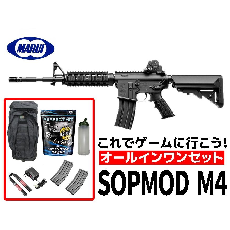 【5％オフCP＆P2倍】エアガン 18歳以上用　東京マルイ 次世代電動ガン SOPMOD M4　オールインワンセット（電動ガン　エアガン　セット）｜mokei-paddock