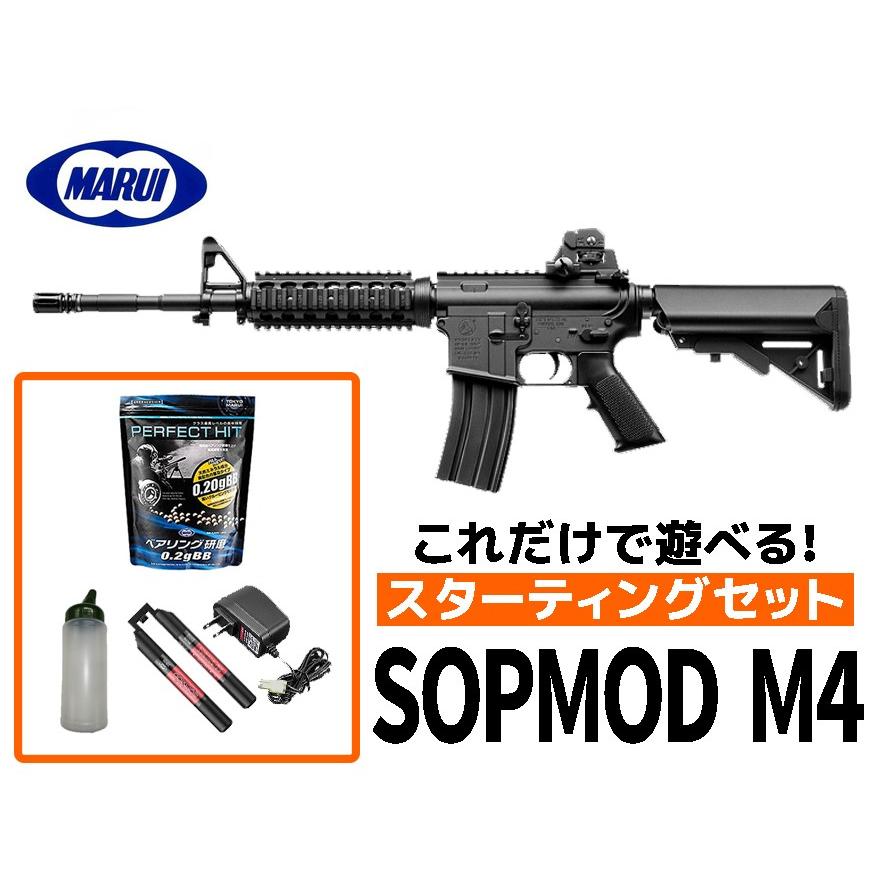 【ボーナスストアPlus＋5％】エアガン 18歳以上用　東京マルイ 次世代電動ガン SOPMOD M4　スターティングセット（エアガン　電動ガン　セット）｜mokei-paddock