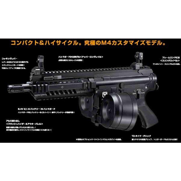TOKYO MARUI 【5%OFFクーポン】エアガン 18歳以上用 東京マルイ TOKYO MARUI 【5%OFFクーポン】エアガン 18歳以上用 東京マルイ