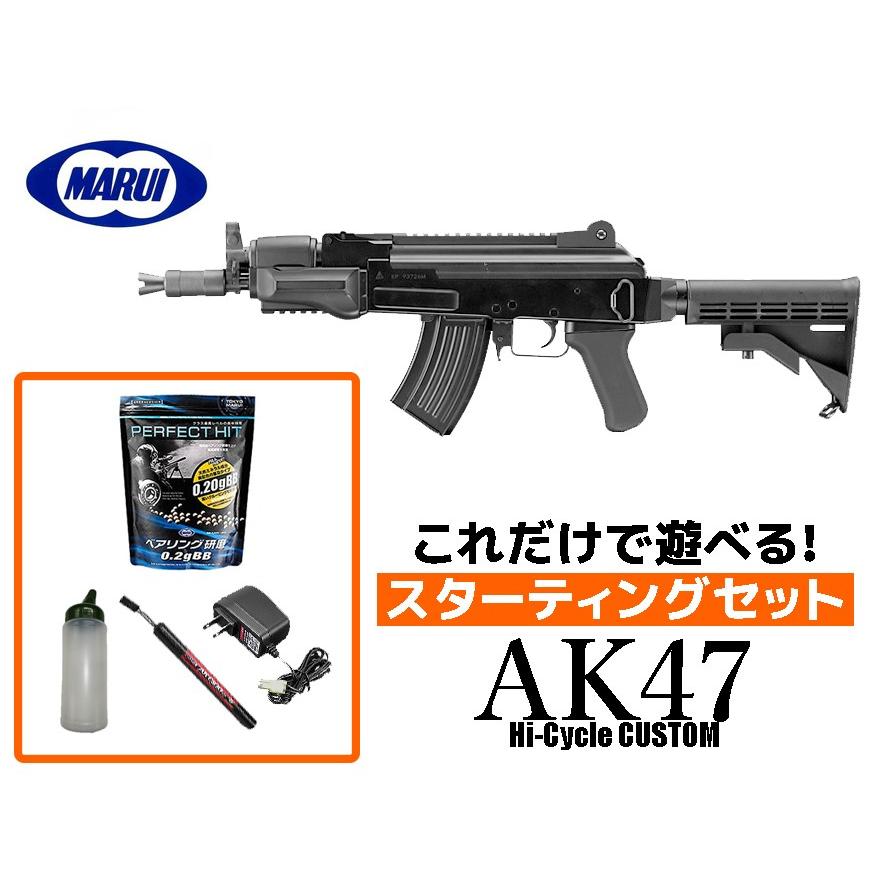 【5％OFFクーポン】エアガン 18歳以上用　東京マルイ　電動ガン ハイサイクルカスタム AK47 HC　スターティングセット（エアガン　電動ガン　セット）｜mokei-paddock