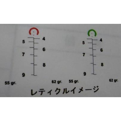 Wolfhoound　6×44　HS-223 Prismatic Sight　（313）_3