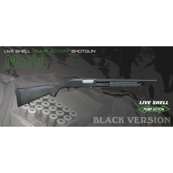 マルゼン ガスショットガンM870 ブラックストックバージョン : 総合