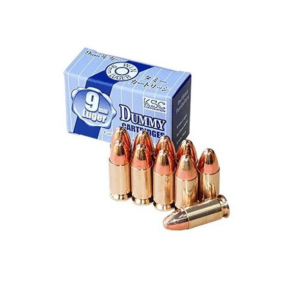 KSC M93Rモデルガン用 9mmLugerダミーカート 10発入り : 総合エアガン