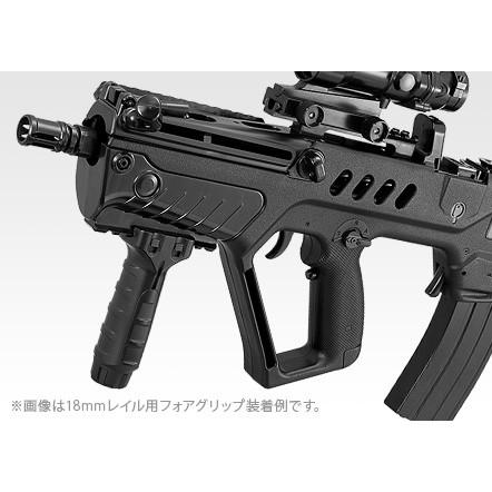 ブラック トイガン フォアグリップ付き Amazon | 東京マルイ No.167 ショートフォアグリップ ブラック