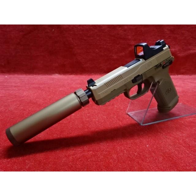 TOKYO MARUI（東京マルイ） ガスブローバック FNX-45 Tactical FDE