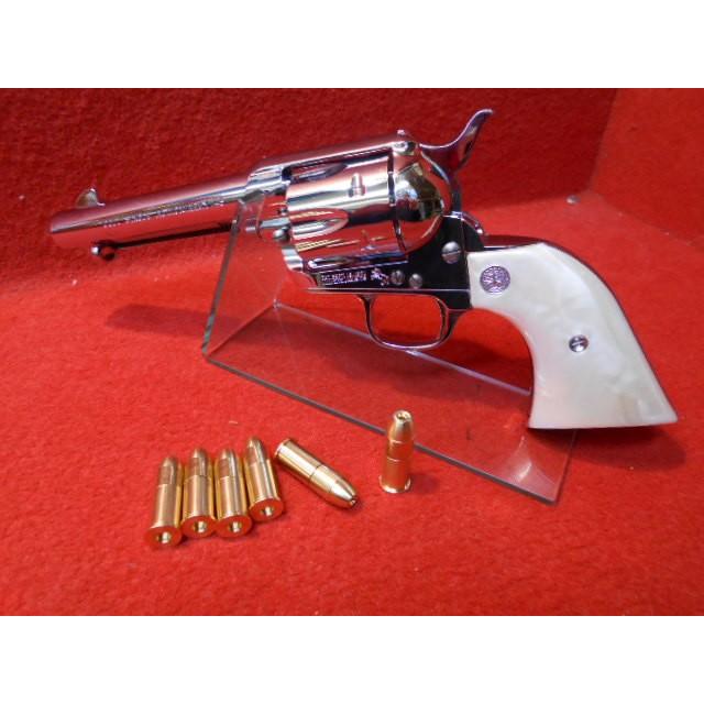 HWS SAA.45 シビリアン オールシルバー カート6発付 発火モデルガン