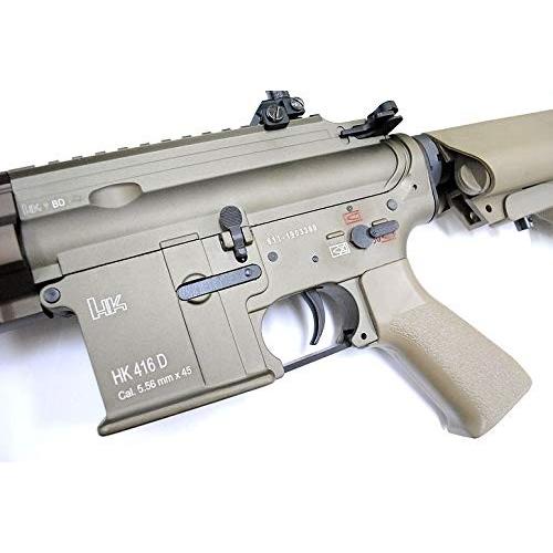 DOUBLE BELL HK416 GEISSELE 10.5in SMR ハンドガード|総合エアガンSHOPモケイパドック|02