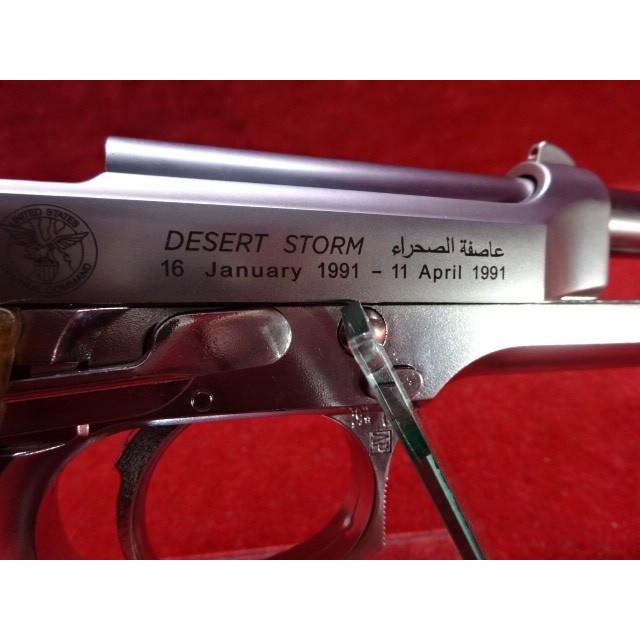 WE-TECH M92F カスタム オールシルバーメタルスライド 木製グリップ