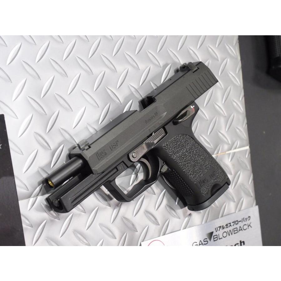 TOKYO MARUI（東京マルイ） エアガン 18歳以上用 ガスブローバック