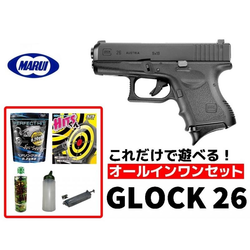東京マルイ Glock 26 9x19 ガスガン 東京マルイ Glock 26 9x19 ガスガン 東京マルイ Glock 26 9x19