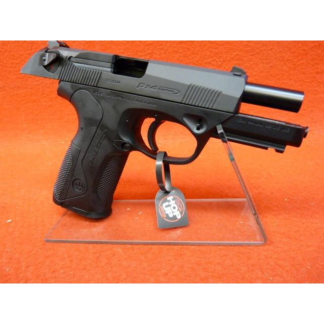 TOKYO MARUI（東京マルイ） エアガン 18歳以上用 Px4 ガスブローバック