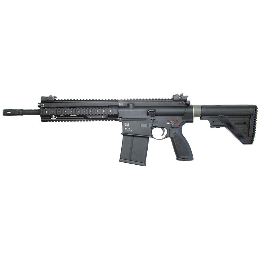 KSC ガスブローバック HK417A2 : 総合エアガンSHOPモケイ