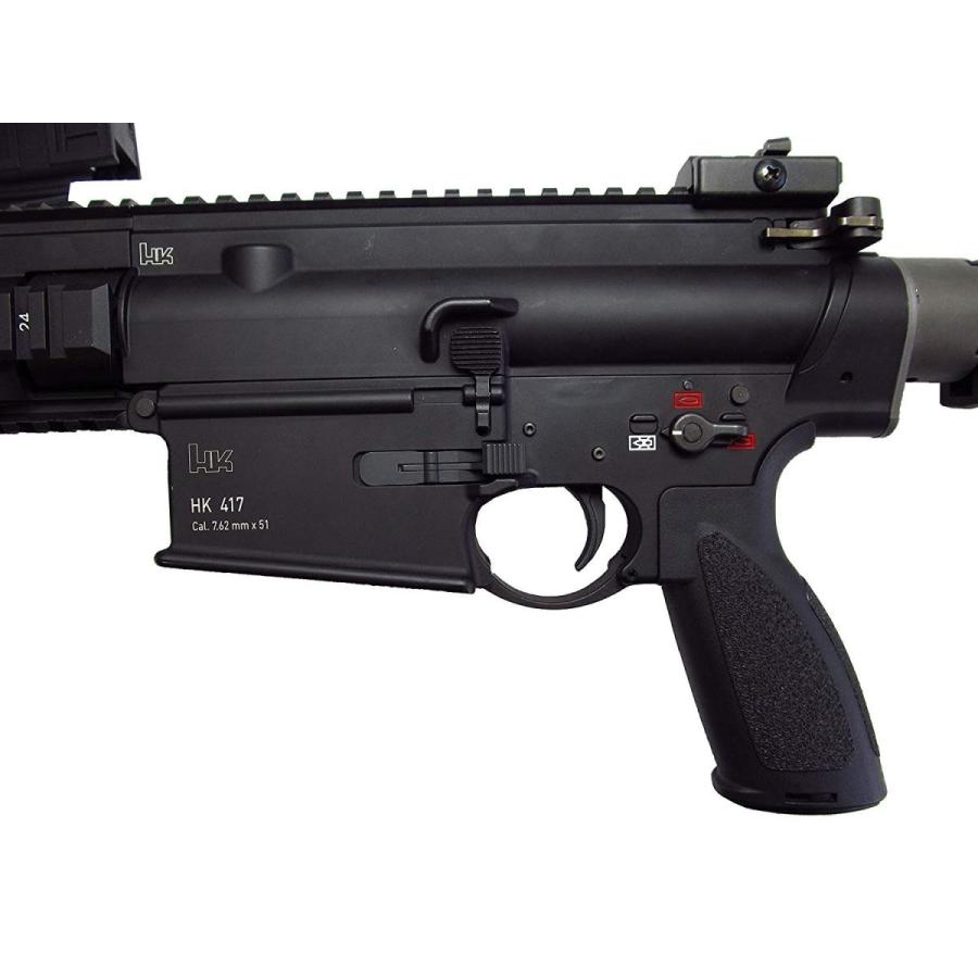 KSC ガスブローバック HK417A2 : 総合エアガンSHOPモケイ