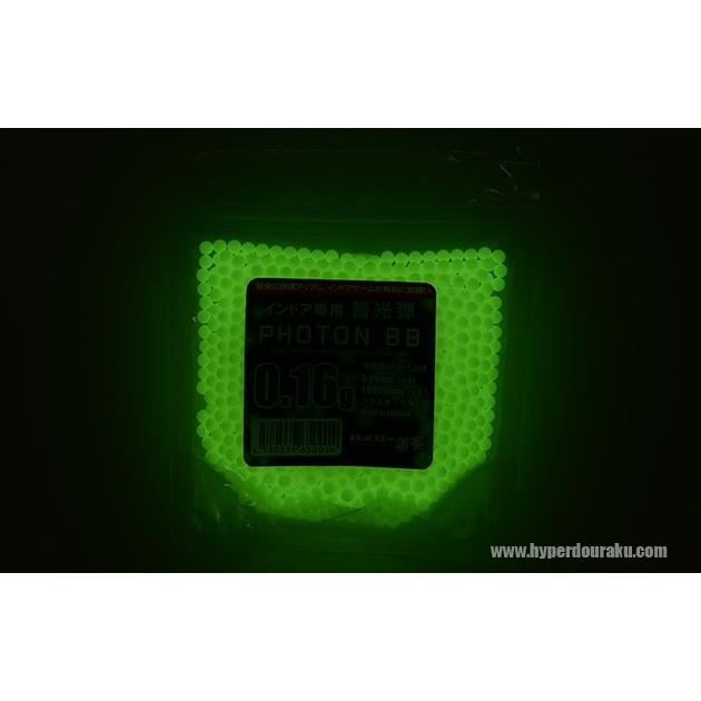 爆買いWEEK5％OFFクーポン】インドア専用蓄光弾 PHOTON BB 0.16g
