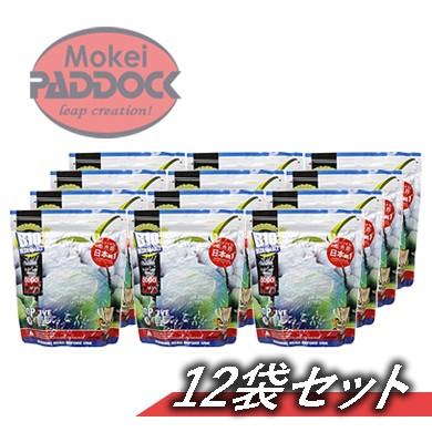 12個セット】G&G 0.2g超精密バイオBB弾 5000発 : 総合エアガンSHOP