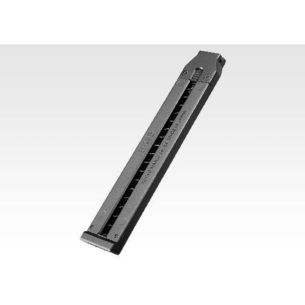 HK45 東京マルイ 電動ガン 付属品一式 TOKYO MARUI（東京マルイ） エアガン 18歳以上用 HK45 フル/セミ電動