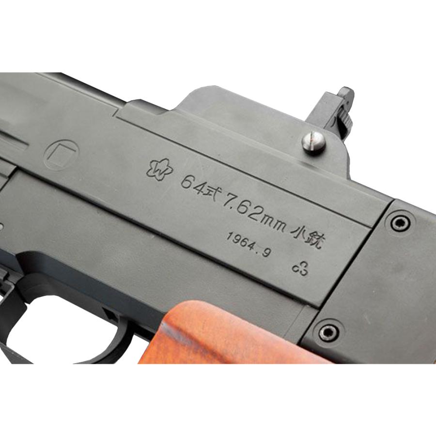 ボーナスストアPlus＋5％】S&T フルメタル電動ガン 64式小銃 G3メカ