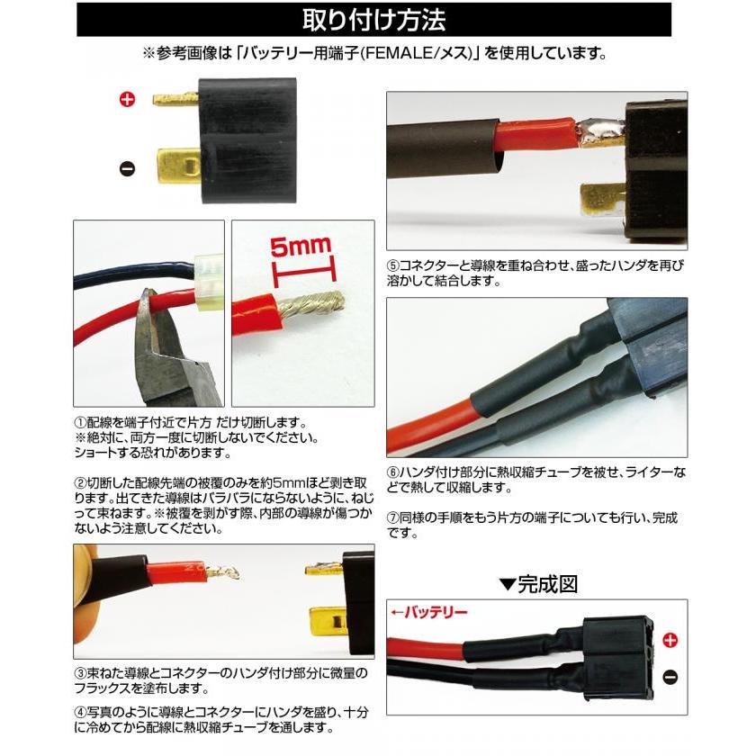 6/11(木)5％OFFクーポン】Laylax ラージTコネクター電動ガン側