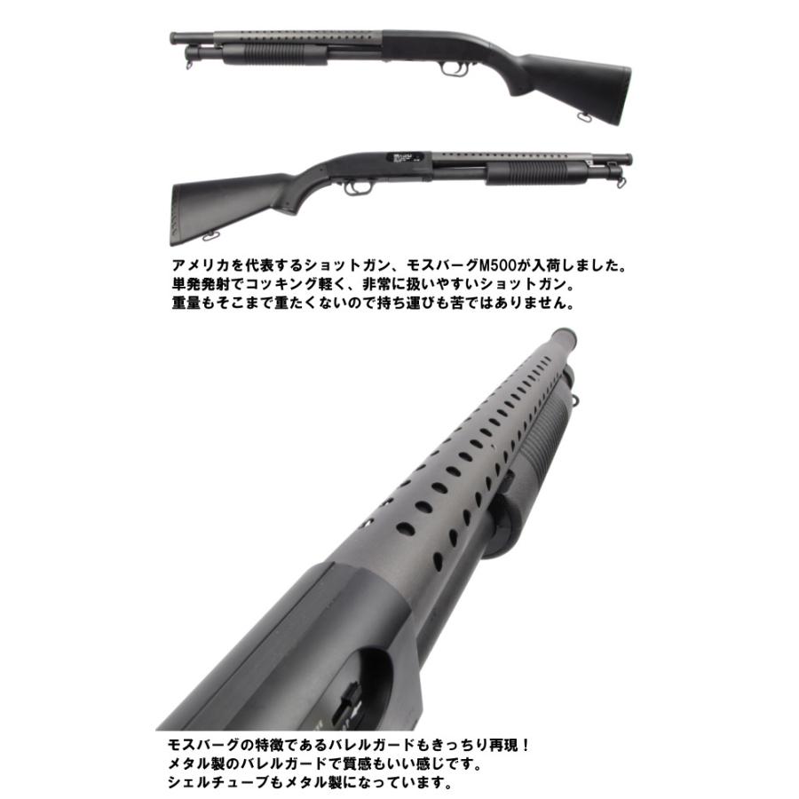 1/4(日)5％OFFクーポン】DoubleEagle モスバーグM500 エアーポンプ