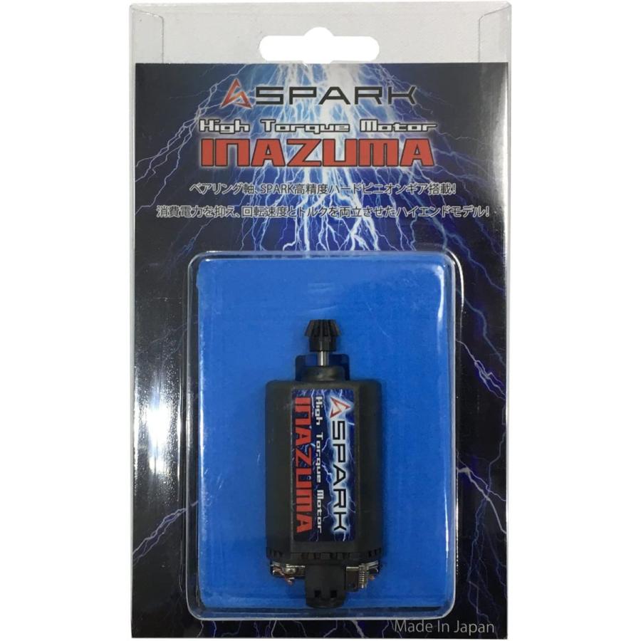 ボーナスストアPlus＋5％】SPARK イナズマモーター ショート 電動ガン