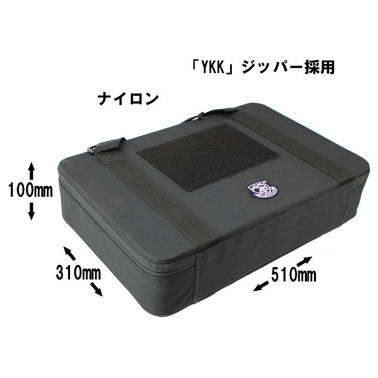 S&T セミハード SMG ガンケース Black(510x310x100mm) : 総合 S&T セミハード SMG ガンケース Black(510x310x100mm) : 総合