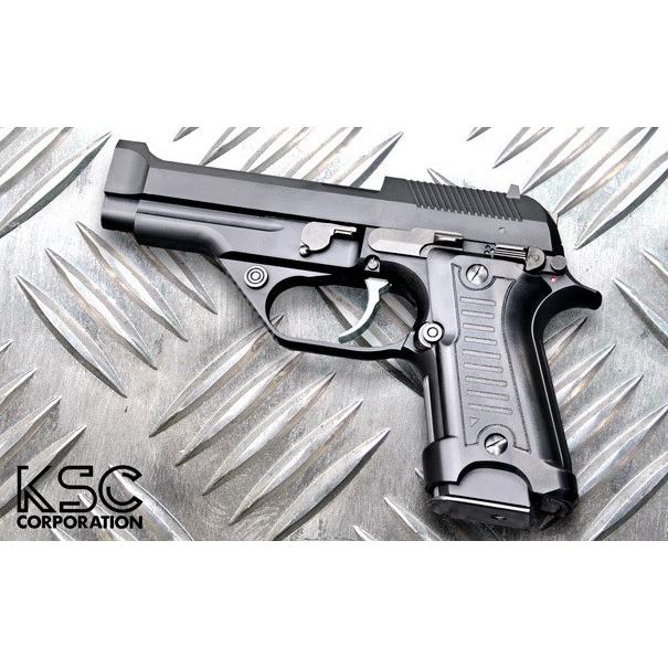 KSC M93RCC コンバットクーリエ 3バースト スペアマグ付き