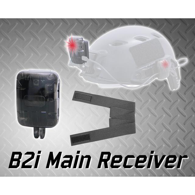 B2i アタッチメント型レーザーガン 14mm逆ネジ対応 送信機 受信